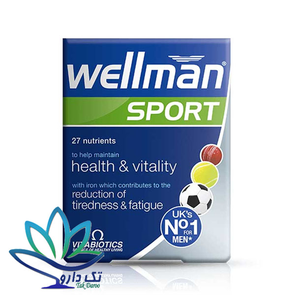 قرص ول من اسپرت ویتابیوتیکس مخصوص آقایان ۳۰ عددی