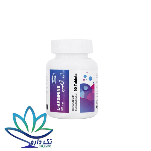 قرص ال آرژنین 500 میلی گرم کارن