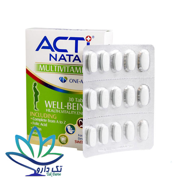 قرص مولتی ویتامین اکتی ناتال لیبرتی سوئیس 30 عدد