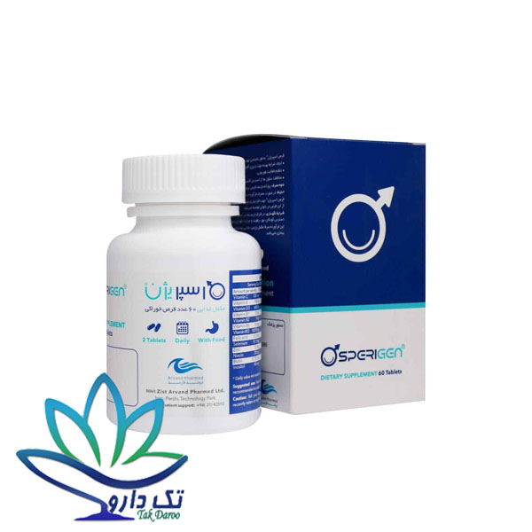 قرص اسپریژن نانو حیات دارو ۶۰ عددی