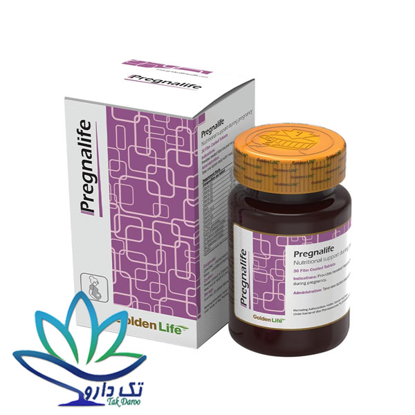 قرص پرگنالایف گلدن لایف 30 عددی