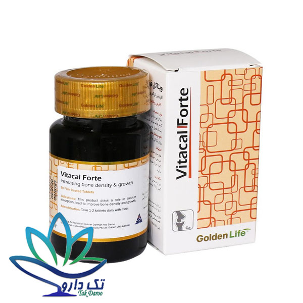 قرص ویتاکل فورت گلدن لایف قرص ویتاکل فورت گلدن لایف