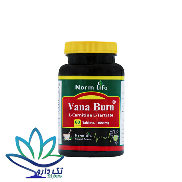 قرص وانا برن ۱۰۰۰ میلی گرم ال-کارنیتین نورم لایف ۶۰ عدد