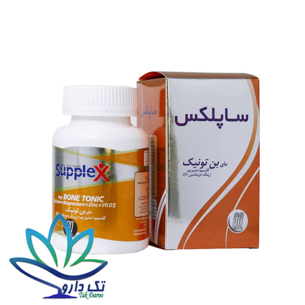 قرص مای بن تونیک ساپلکس 60 عدد