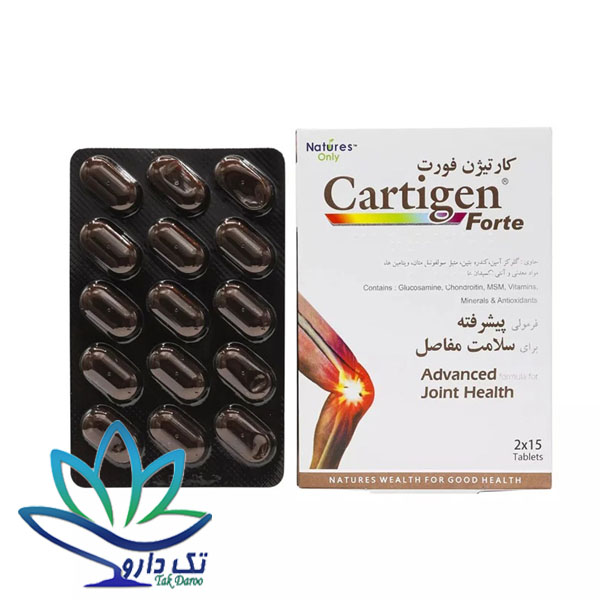 قرص کارتیژن فورت نیچرز اونلی ۳۰ عددی قرص کارتیژن فورت نیچرز اونلی ۳۰ عددی