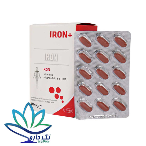 قرص آیرون پلاس فیشر فلکسان فیشر فلکسان