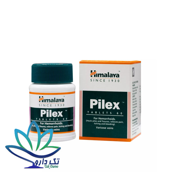 قرص پایلکس 60 عددی هیمالیا