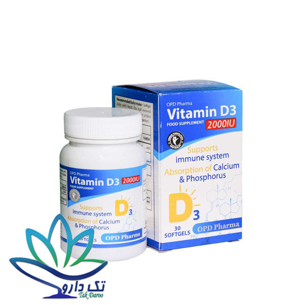 قرص ویتامین د3 او پی دی فارما 2000 60 عددی