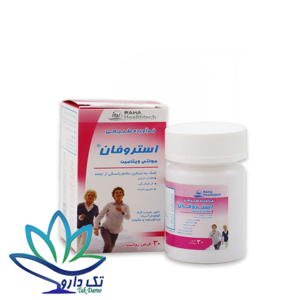 قرص استروفان رها 30 عدد قرص استروفان رها 30 عدد