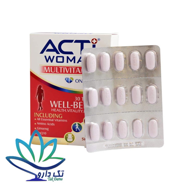قرص مولتی ویتامین اکتی وومن لیبرتی 30 عدد قرص مولتی ویتامین اکتی وومن لیبرتی 30 عدد