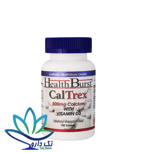 قرص کلترکس هلث برست 100 عدد قرص کلترکس هلث برست 100 عدد