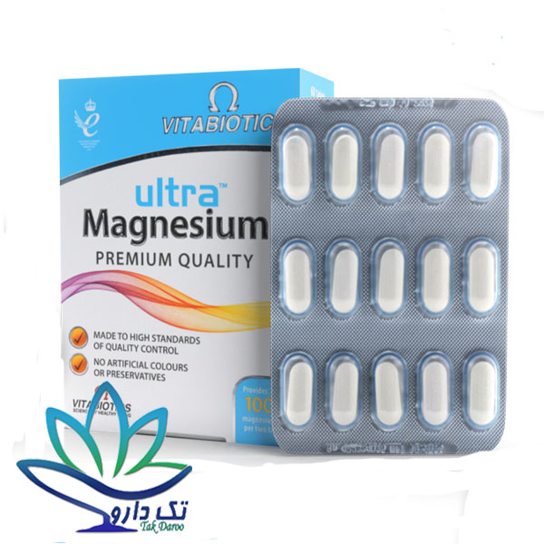 قرص اولترا منیزیم ویتابیوتیکس 60 عدد