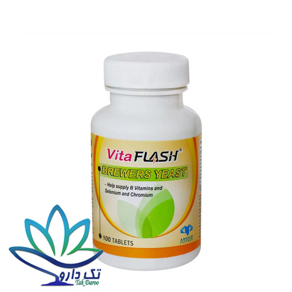 قرص ویتافلش مخمر آرامیس فارمد 100 عدد