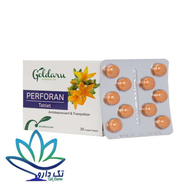 قرص پرفوران گل دارو 30 عددی قرص پرفوران گل دارو 30 عددی