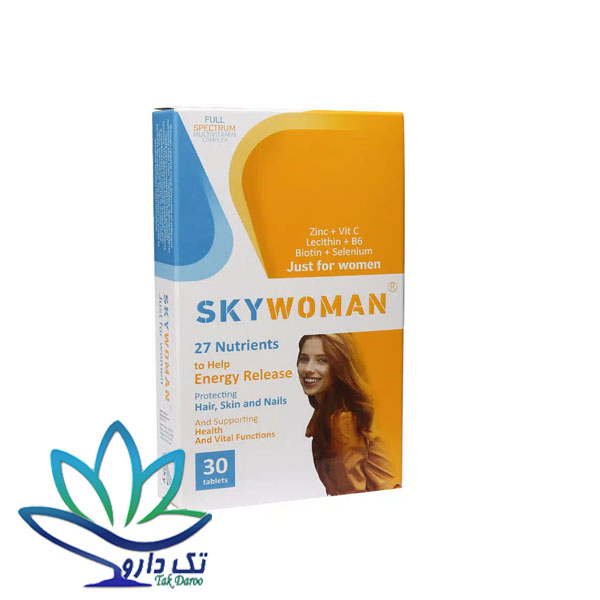 قرص اسکای وومن ویت اسکای 30 عدد قرص اسکای وومن ویت اسکای 30 عدد