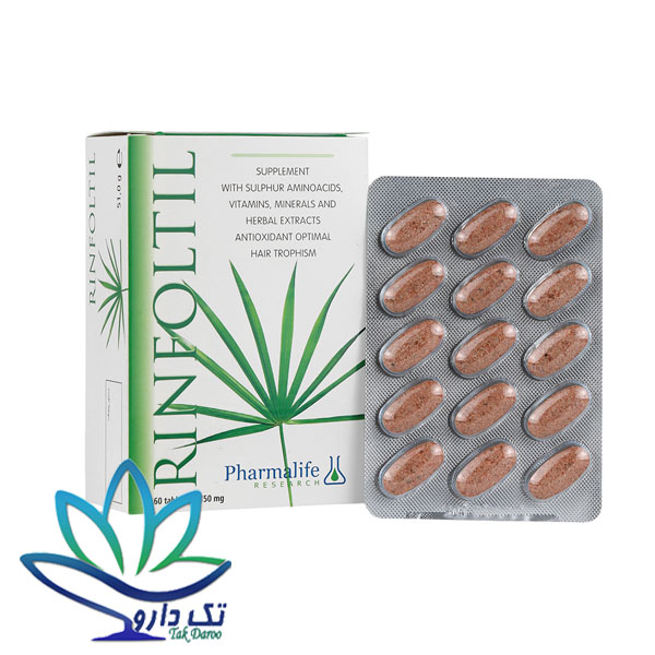 قرص رینفولتیل فارمالایف 60 عدد
