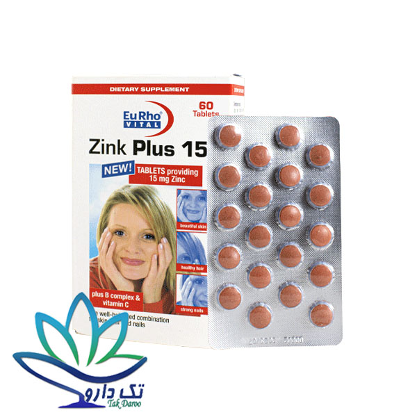 قرص زینک پلاس 15 میلی گرم یوروویتال ۶۰ عددی قرص زینک پلاس 15 میلی گرم یوروویتال ۶۰ عددی