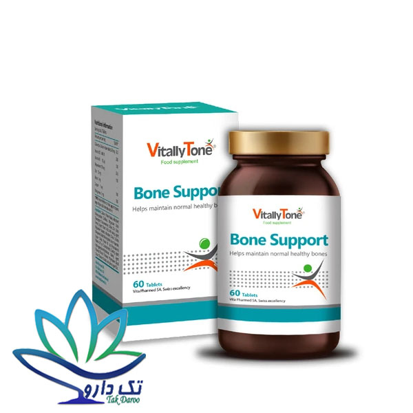 قرص بون ساپورت ویتالی تون 60 عدد قرص بون ساپورت ویتالی تون 60 عدد