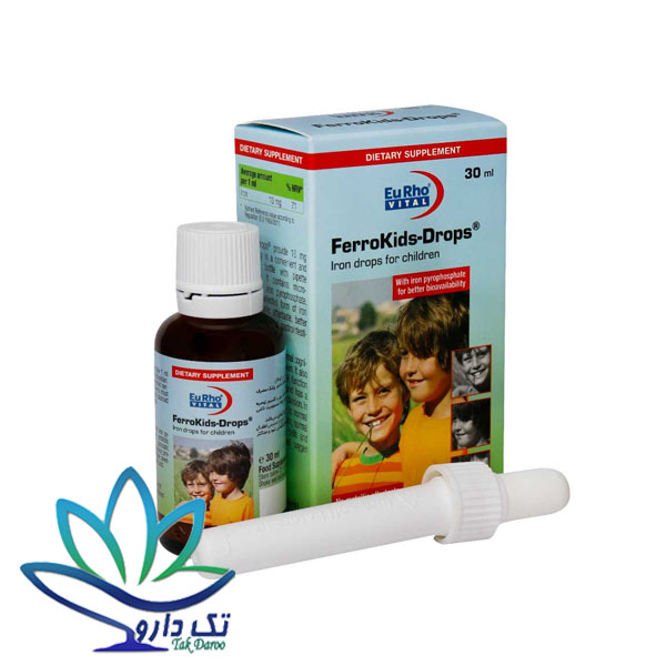 قطره آهن و ویتامین سی فروکیدز دراپز سی میلی لیتر قطره آهن و ویتامین سی فروکیدز دراپز سی میلی لیتر