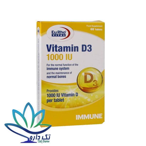 قرص ویتامین D3 1000 واحد یوروویتال 60 عدد قرص ویتامین D3 1000 واحد یوروویتال 60 عدد