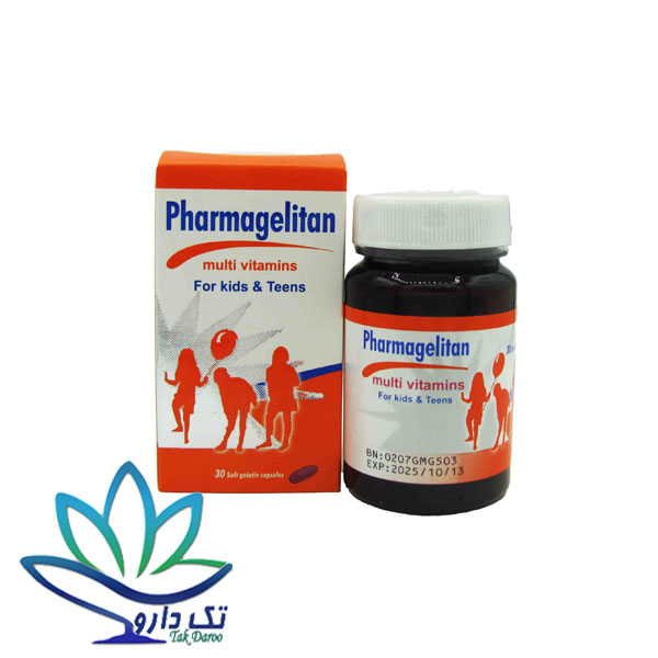 کپسول فارماژلیتان کودکان و نوجوانان دانا 30 عدد