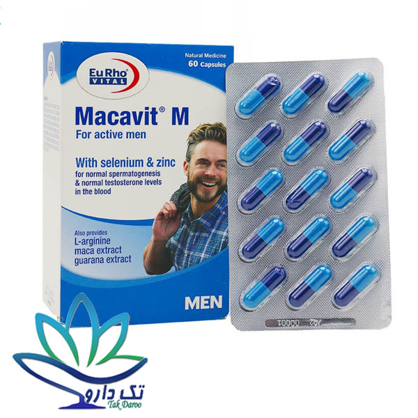 کپسول ماکاویت ام یورو ویتال 60 عدد