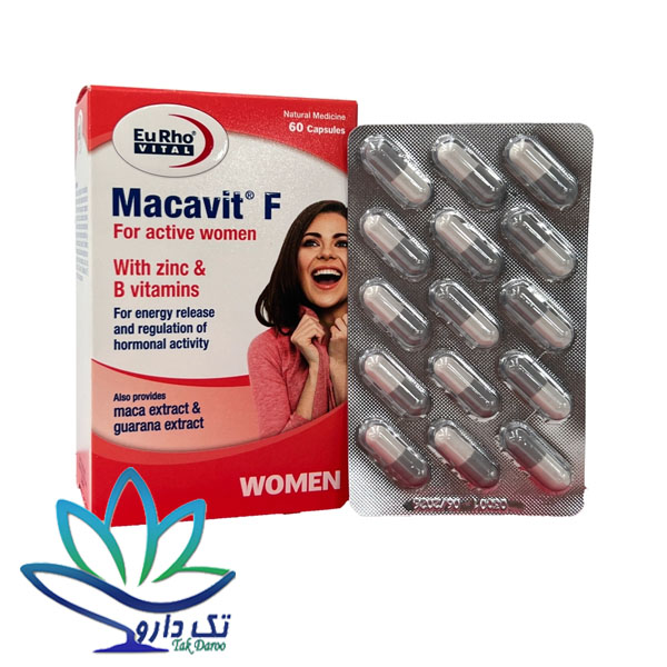 کپسول ماکاویت اف یوروویتال ۶۰ عدد کپسول ماکاویت اف یوروویتال ۶۰ عدد