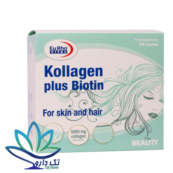 ساشه کلاژن پلاس بیوتین یوروویتال 14 عدد