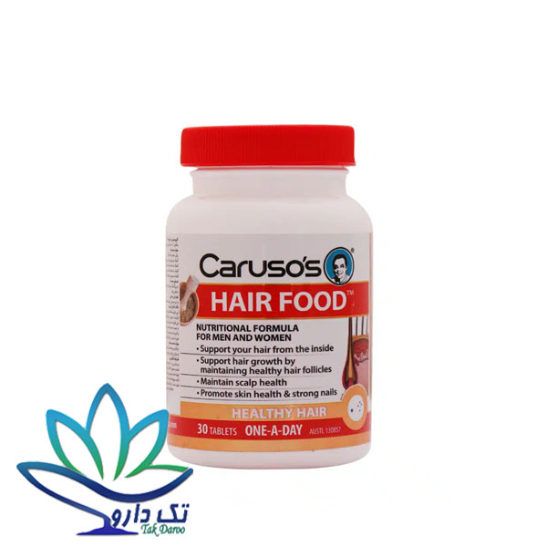 قرص هیرفود کاروسوس نچرال هلث 30 عدد قرص هیرفود کاروسوس نچرال هلث 30 عدد