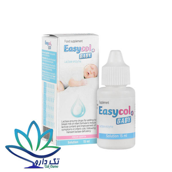 قطره ایزی کول بیبی قطره ایزی کول بیبی