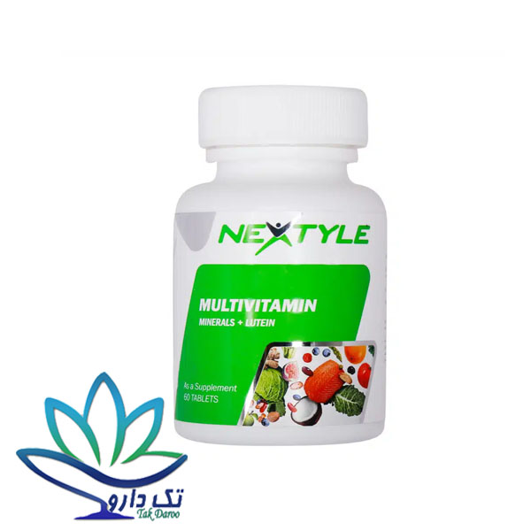 قرص مولتی ویتامین پلاس لوتئین نکستایل 60 عددی