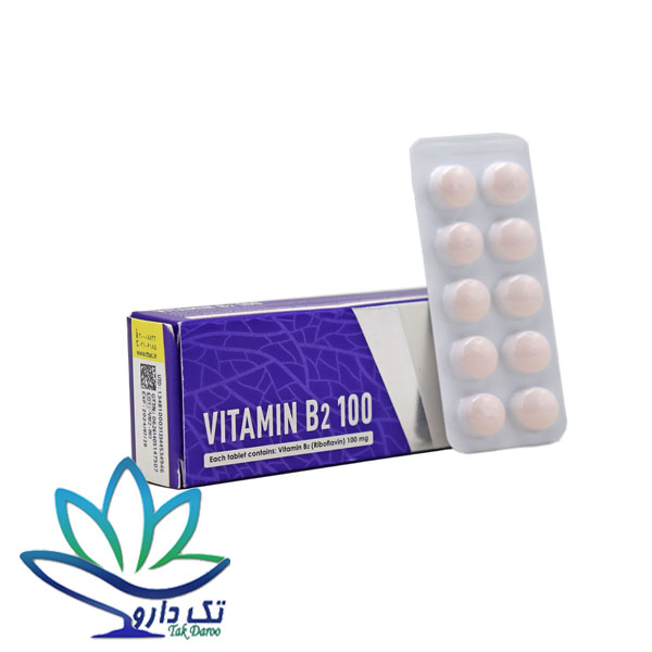 قرص ویتامین ب2 100 کارن