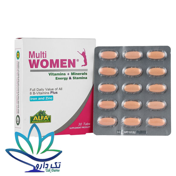 قرص مولتی وومن آلفا ویتامینز 30 عدد قرص مولتی وومن آلفا ویتامینز 30 عدد