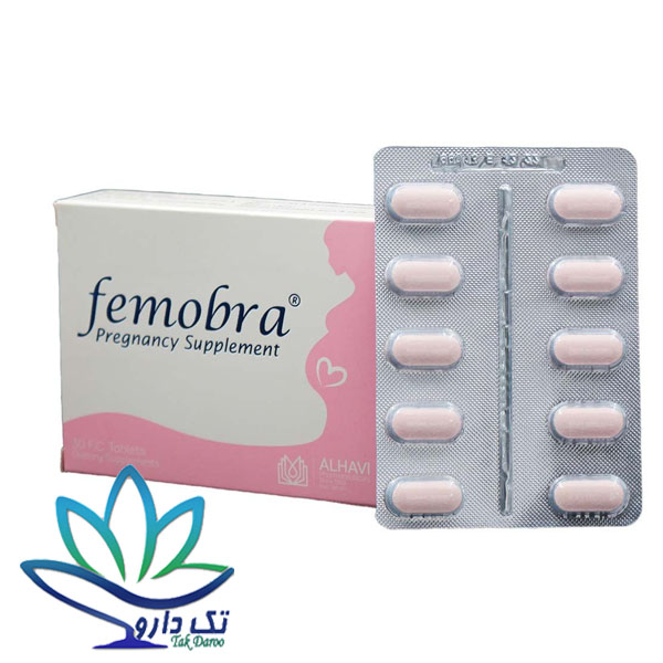 قرص فموبرا الحاوی 30 عدد قرص فموبرا الحاوی 30 عدد