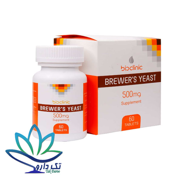 قرص مخمر آبجو 500 میلی گرم بایوکلینیک 60 عددی