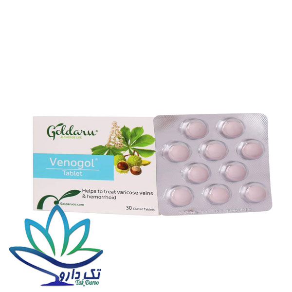 قرص ونوگل 30 عددی گل دارو
