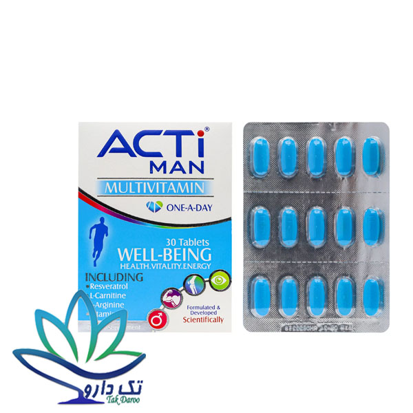 قرص مولتی ویتامین اکتی من لیبرتی 30 عدد قرص مولتی ویتامین اکتی من لیبرتی 30 عدد
