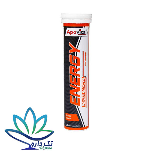 قرص جوشان انرژی آپوویتال 20 عدد قرص جوشان انرژی آپوویتال 20 عدد