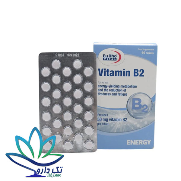 قرص ویتامین ب2 یوروویتال 60 عدد قرص ویتامین ب2 یوروویتال 60 عدد