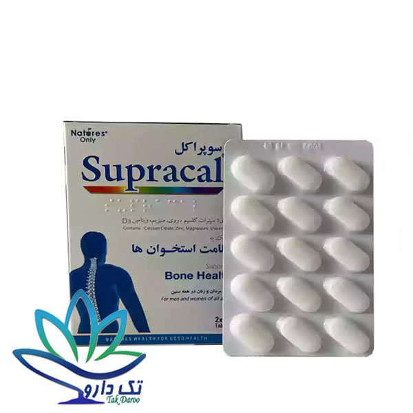 قرص سوپراکل نیچرز اونلی ۳۰ عددی قرص سوپراکل نیچرز اونلی ۳۰ عددی