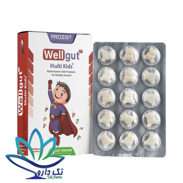 قرص ول گات مولتی کیدز زیست تخمیر قرص ول گات مولتی کیدز زیست تخمیر