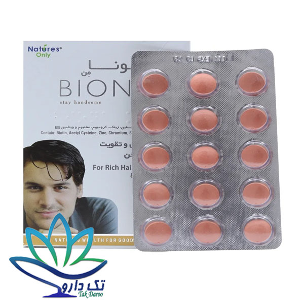 قرص بایونا من نیچرز اونلی 30 عدد قرص بایونا من نیچرز اونلی 30 عدد