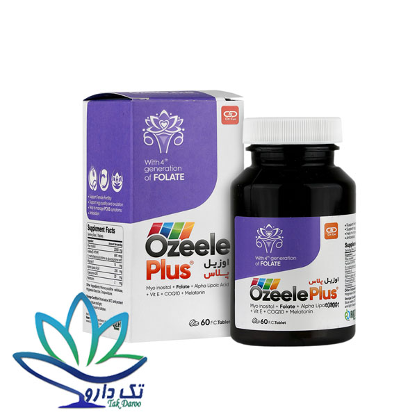 قرص اوزیل پلاس دکتر گیل