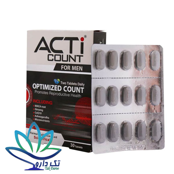 قرص اکتی کانت 30 عدد