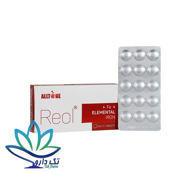 قرص رئول آهن المنتال آلتون 30 عدد قرص رئول آهن المنتال آلتون 30 عدد