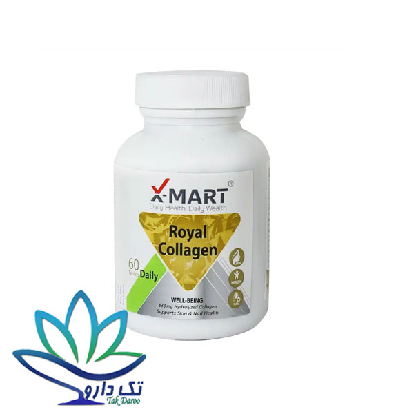 قرص رویال کلاژن ایکس مارت