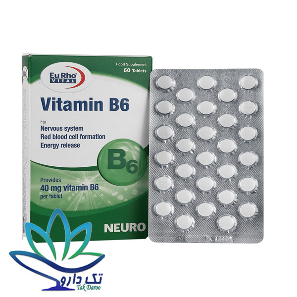 قرص ویتامین B6 یوروویتال 60 عدد