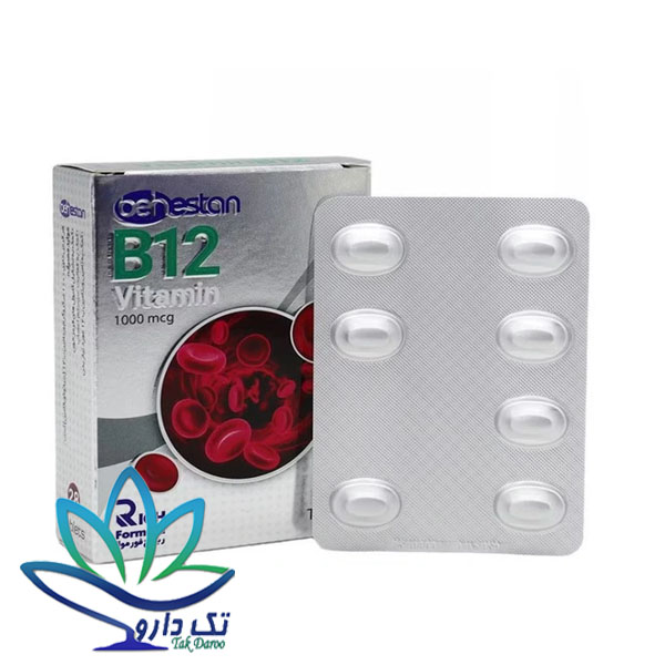 قرص ویتامین ب 12 بهستان – 28 عدد
