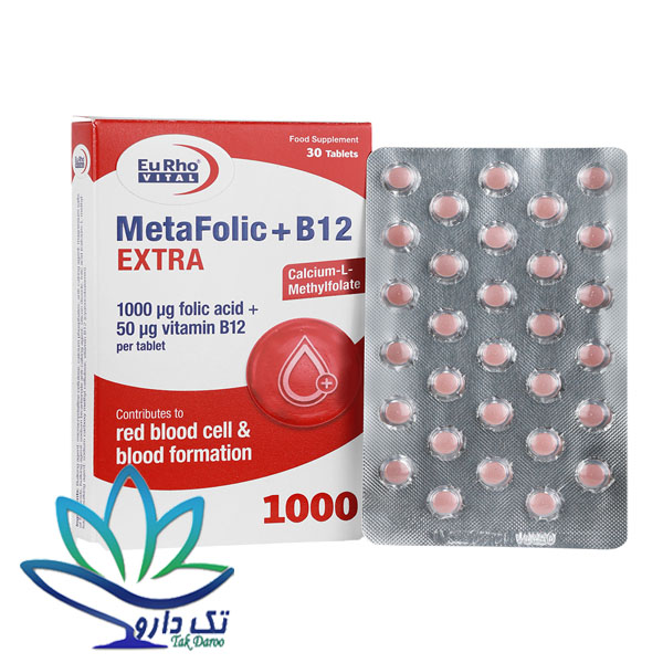 قرص متافولیک پلاس ب 12 اکسترا یوروویتال 30عددی قرص متافولیک پلاس ب 12 اکسترا یوروویتال 30عددی