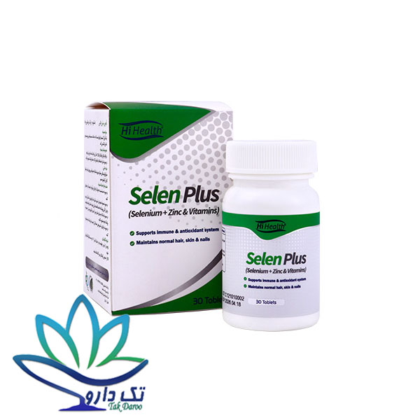 قرص سلن پلاس های هلث 30 عددی قرص سلن پلاس های هلث 30 عددی